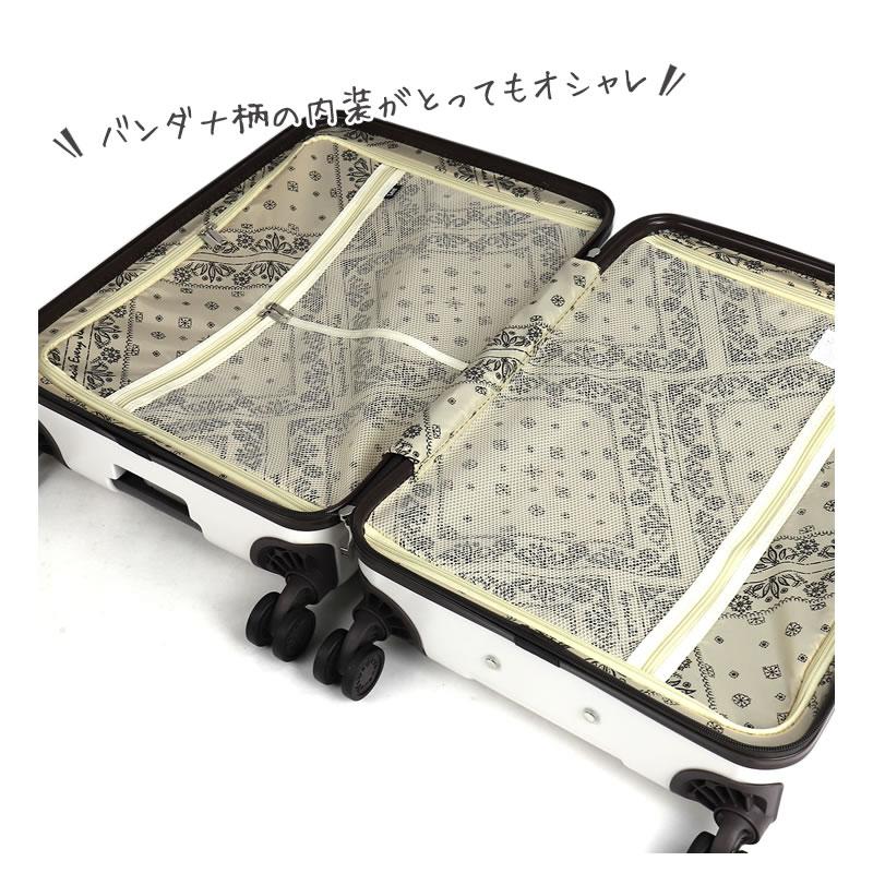 キャリーミー　リリーです。 ZERO HALLIBURTON（ゼロハリバートン） スーツケース Mサイズ 53L 軽量
