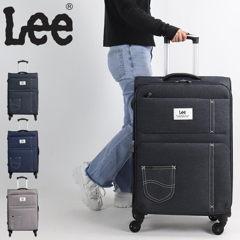 Lee（リー） スーツケース ソフトキャリー 55L 63L 59cm 3.2kg 3泊 4泊