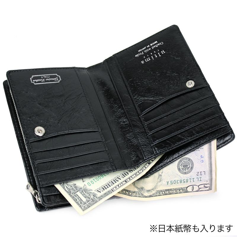 送料無料 Ultima Tokyo ウルティマトーキョー ゼウス セミ長財布 二つ折り財布 小銭入れあり ミドルウォレット 牛革 革小物 日本製 メンズ Bag Shop Arr 通販 Yahoo ショッピング