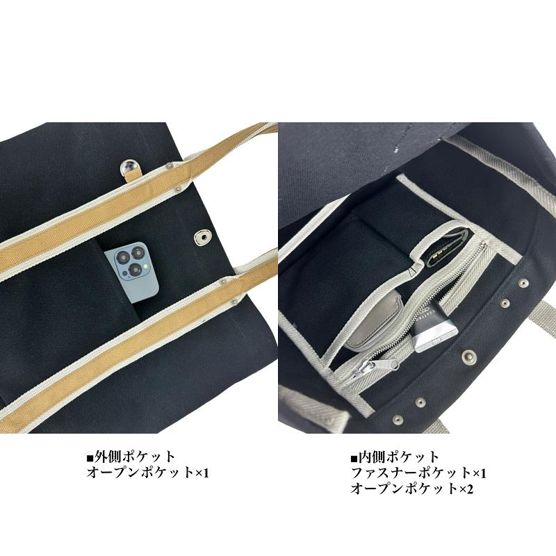 帆布工房 はんぷこうぼう LINE トートバッグ 大きめ 縦型 A4 4号帆布 メンズ レディース 男女兼用 軽量 通勤 仕事 通学 普段使い 大容量 人気 おしゃれ 3J45の画像