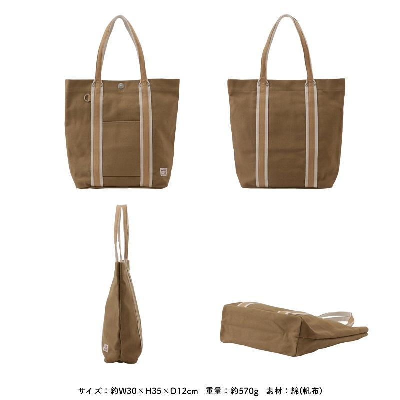 帆布工房 はんぷこうぼう LINE トートバッグ 大きめ 縦型 A4 4号帆布 メンズ レディース 男女兼用 軽量 通勤 仕事 通学 普段使い 大容量 人気 おしゃれ 3J45の画像
