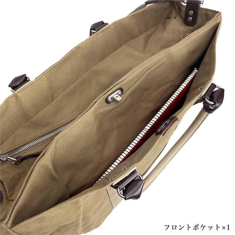 帆布工房 はんぷこうぼう TRIPLINE ボストンバッグ ショルダーバッグ