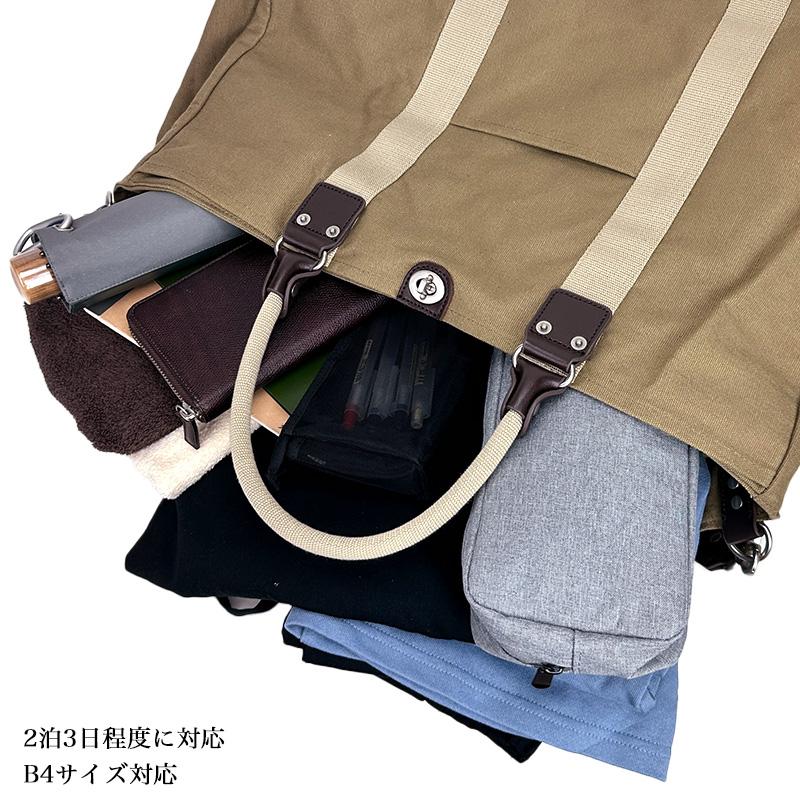 新品 送料無料 帆布工房 (はんぷこうぼう) ボストンバッグ カーキ 3x84 帆布工房 はんぷこうぼう TRIPLINE ボストンバッグ ショルダーバッグ