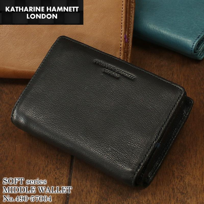 【未使用美品】KATHARINE HAMNETT本革 26〈定価17,600円〉 KATHARINE HAMNETT（キャサリンハムネット） 送料無料 KATHARINE