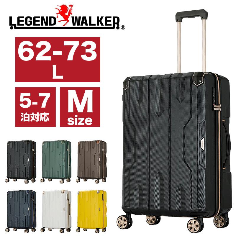 LEGEND WALKER（レジェンドウォーカー） スパタ スーツケース キャリー