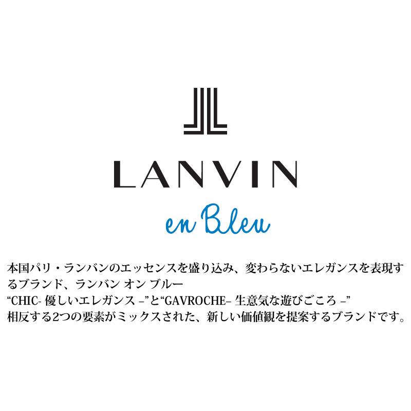 LANVIN en Bleu ランバンオンブルー Rate レイト ボディバッグ ワンショルダーバッグ 斜め掛けバッグ 511901 ナイロン 牛革 軽量 メンズ レディース｜bagshoparr｜05