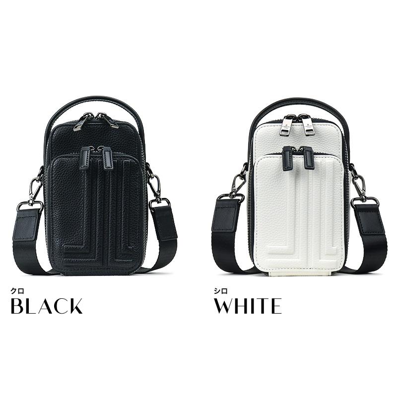 LANVIN en Bleu ランバンオンブルー Timbre タンブル スマホショルダー