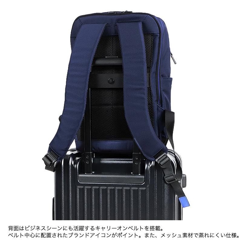LANVIN en Bleu ランバンオンブルー STEREO ステレオ リュック LANVIN en Bleu ランバンオンブルー STEREO ステレオ リュック