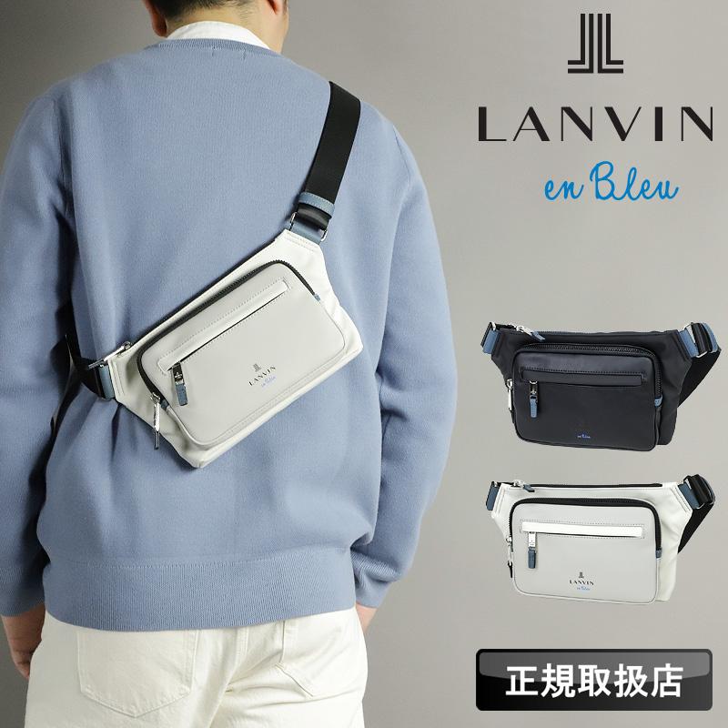 LANVIN en Bleu ランバンオンブルー ミニショルダーバッグ ドレッセ
