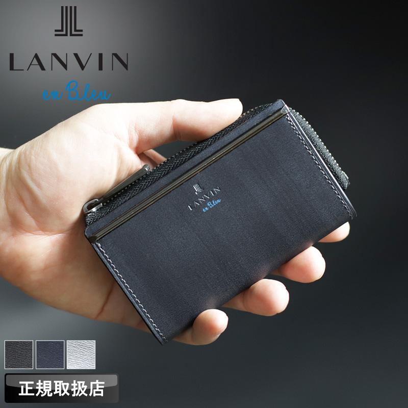 LANVIN en Bleu ランバンオンブルー キーケース レノア小物 5連 コイン