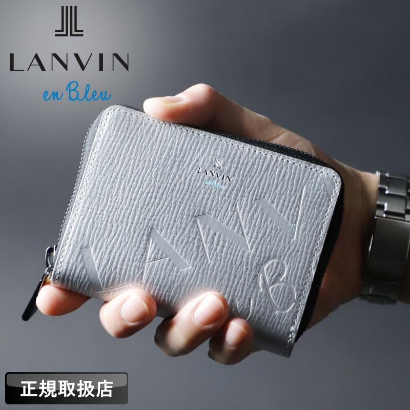 カルティエ パンサー トランプ2組 VIP限定 未使用 箱袋リボン付 LANVIN en Bleu 限定品 ランバンオンブルー 二つ折り財布 バトラー小物