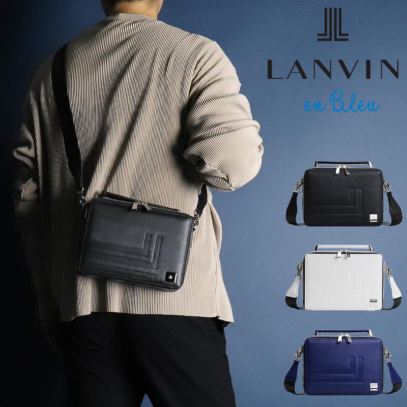 LANVIN en Bleu ランバンオンブルー Fizz フィズ ミニショルダーバッグ