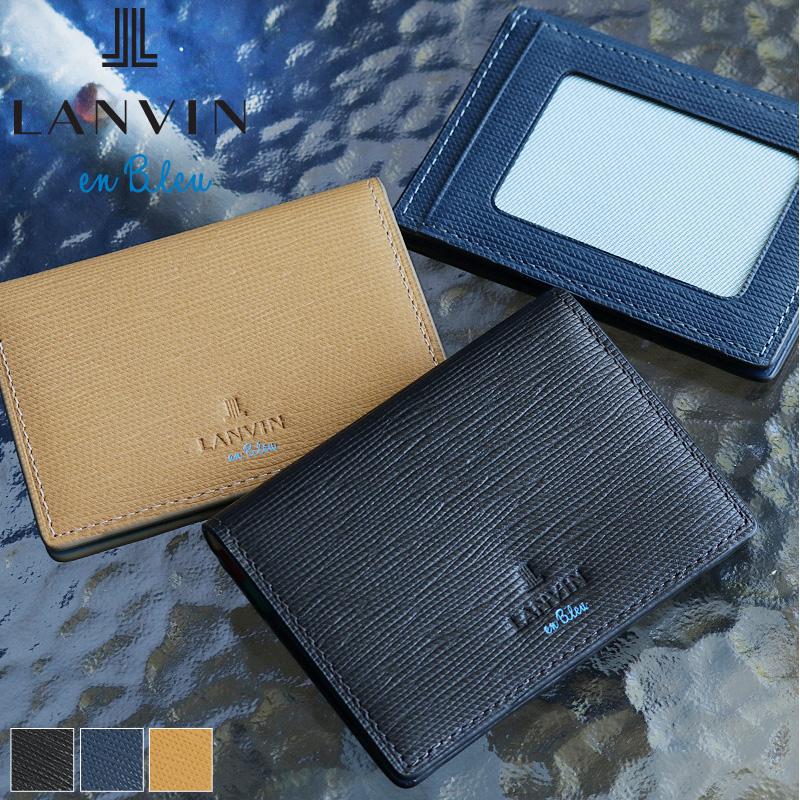 LANVIN En Bleu ランバンオンブルー 名刺入れ 名刺入れ ランバンオンブルー 名刺入れ