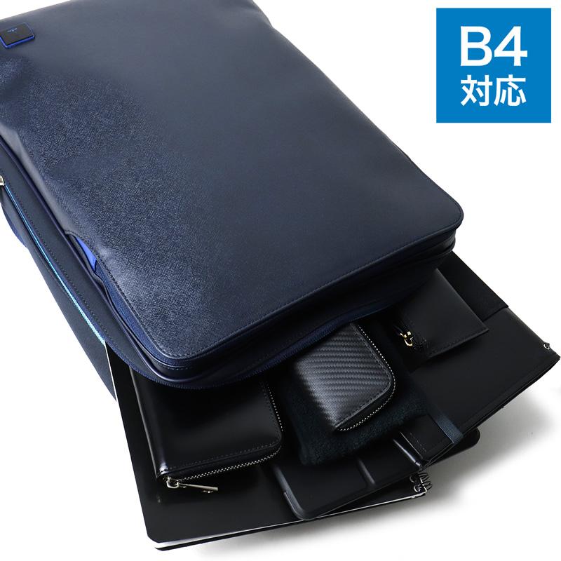 LANVIN en Bleu ランバンオンブルー HOMES ホームズ リュック デイパック リュックサック バックパック ビジネスリュック B4 A4 PC収納 撥水 軽量 523712 メンズの画像
