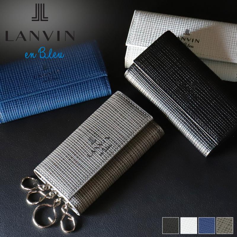 ランバン オン ブルー（LANVIN en Bleu）/【ランバンオンブルー】キーケース　５２９６１２ LANVIN en Bleu ランバンオンブルー ゼブダ キーケース 4連 529612