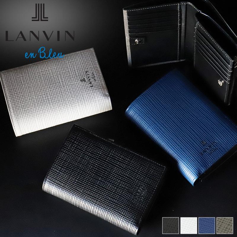 LANVIN en Bleu ランバンオンブルー ゼブダ 二つ折り財布 小銭 LANVIN en Bleu ランバンオンブルー ゼブダ 二つ折り財布 小銭