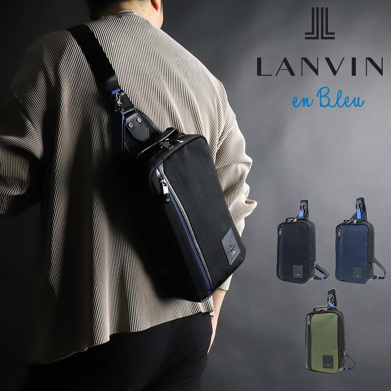 LANVIN en Bleu ランバンオンブルー LILLE リール ボディバッグ ワン