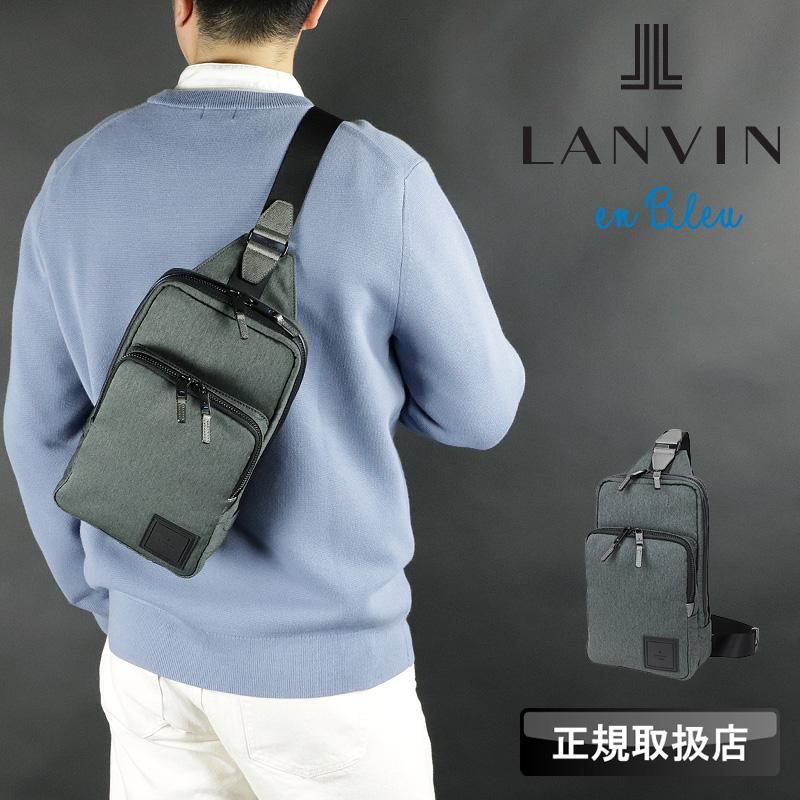 LANVIN en Bleu 限定品 ランバンオンブルー SHORT ショート ボディ