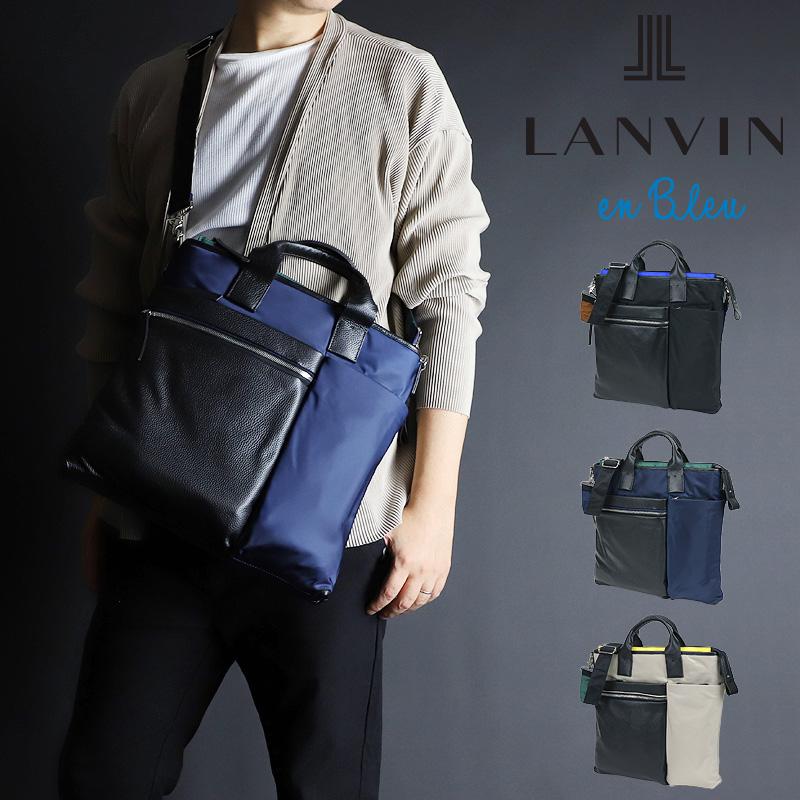 LANVIN en Bleu ランバンオンブルー SAINT2 サント2 ショルダーバッグ 