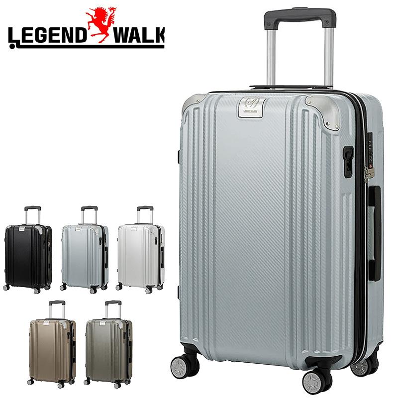 【新品未使用】レジェンドウォーカー GRACE スーツケース(Mサイズ) LEGEND WALKER（レジェンドウォーカー） グラシア スーツケース