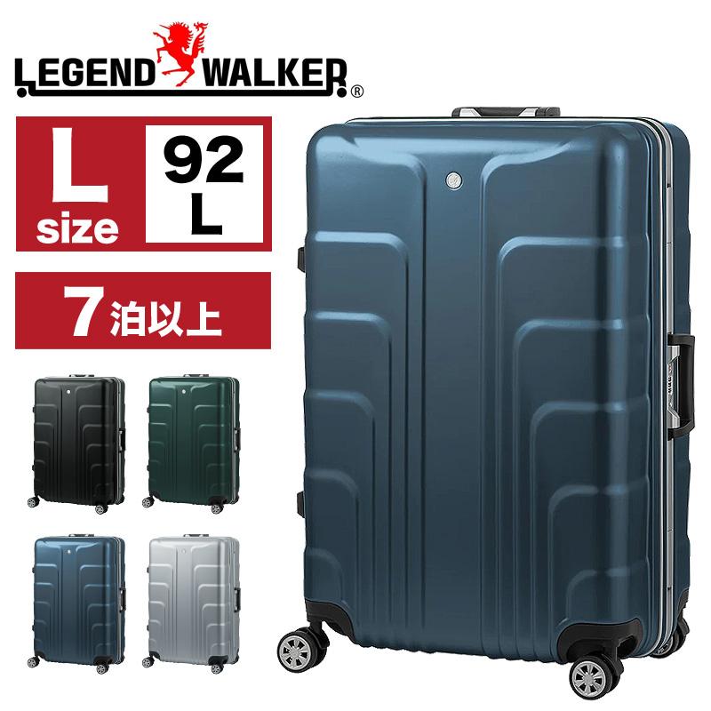 LEGEND WALKER（レジェンドウォーカー） コア スーツケース キャリー