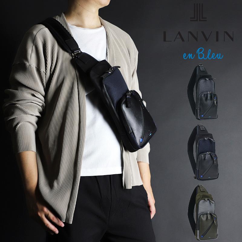 TAROLANVIN en Bleu 黒×ネイビーボディバッグワンショルダ LANVIN en Bleu ランバンオンブルー Lana ラナ ボディバッグ ワン