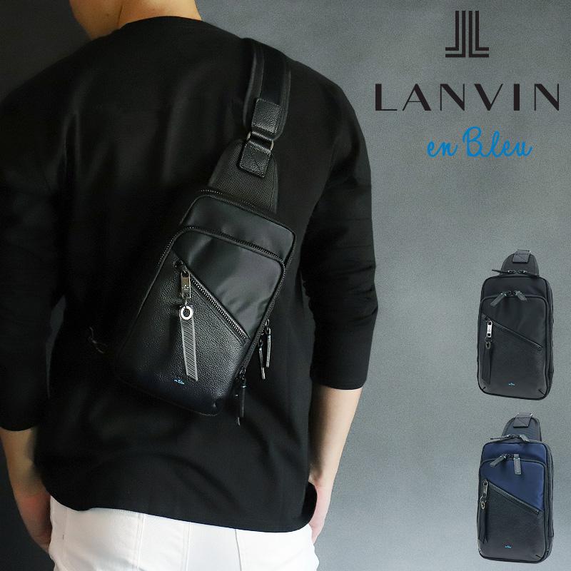 LANVIN en Bleu ランバンオンブルー Felix フェリックス ボディバッグ