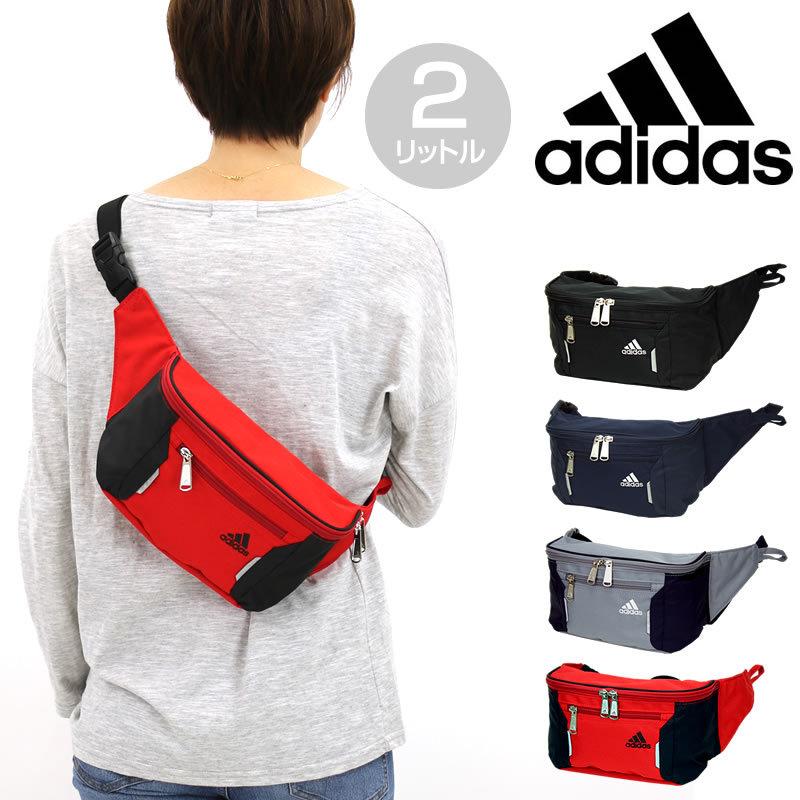 Adidas アディダス クルーズ ボディバッグ ウエストバッグ 2way 2l リフレクター付き キッズ ジュニア メンズ レディース 男女兼用 Bag Shop Arr 通販 Yahoo ショッピング