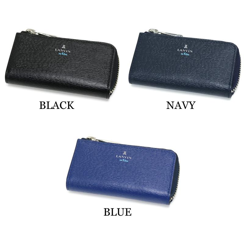 LANVIN en Bleu ランバンオンブルー ワグラム キーケース 4連 L字
