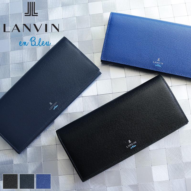 LANVIN en Bleu ランバンオンブルー ワグラム 長財布 小銭入れあり