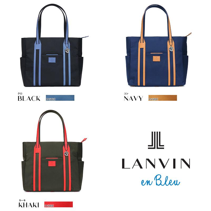 LANVIN en Bleu ランバンオンブルー DROP ドロップ トートバッグ LANVIN en Bleu ランバンオンブルー DROP ドロップ トートバッグ