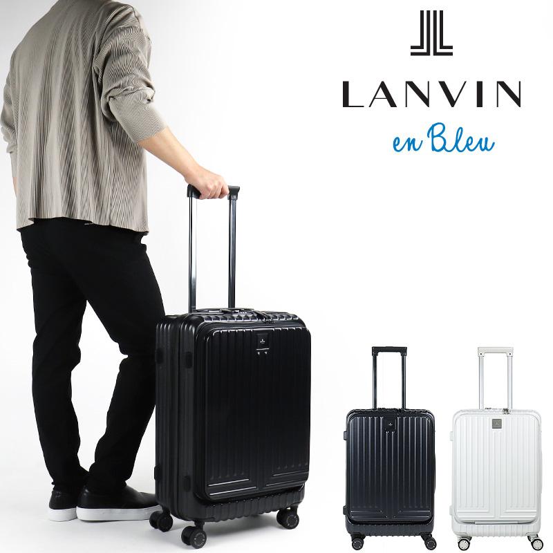 LANVIN en Bleu ランバンオンブルー スーツケース キャリーケース 36L