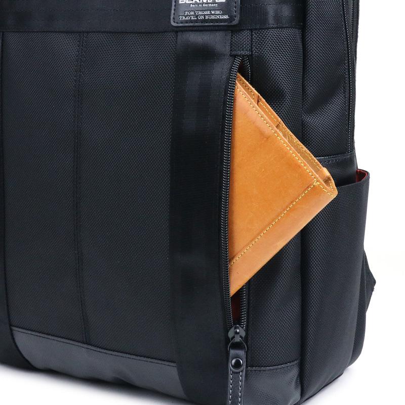 BERMAS バーマス BAUER3 バウアー3 ビジネスリュック ビジネスバッグ