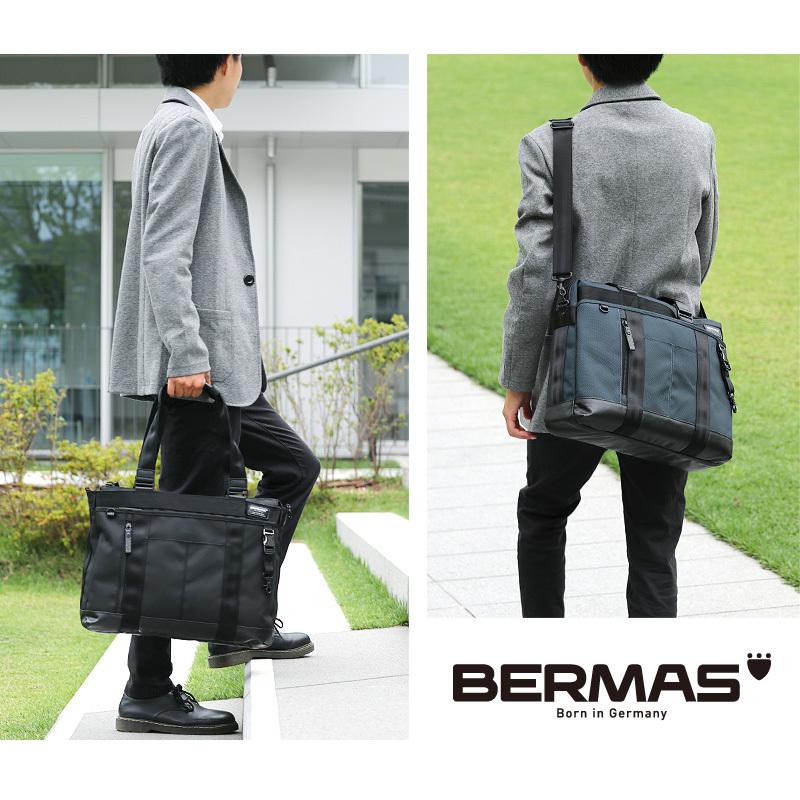 BERMAS バーマス BAUER3 バウアー3 ビジネストートバッグ ビジネス 