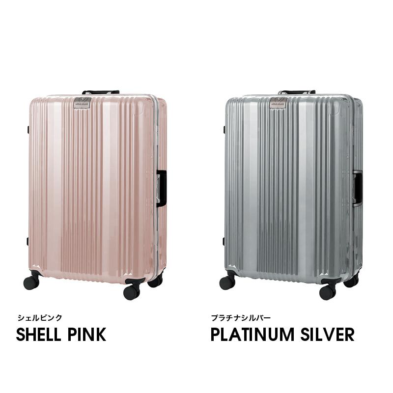 LEGEND WALKER（レジェンドウォーカー） リュクス スーツケース