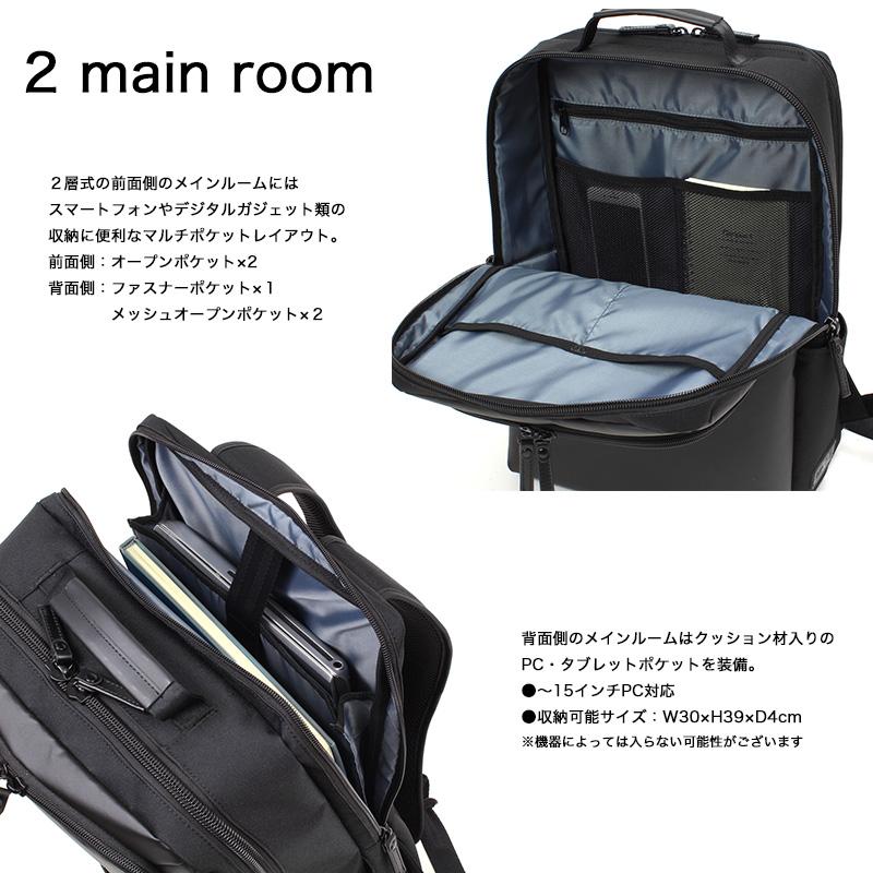 BERMAS バーマス BAUER GEHEN リュック ビジネスリュック ビジネス