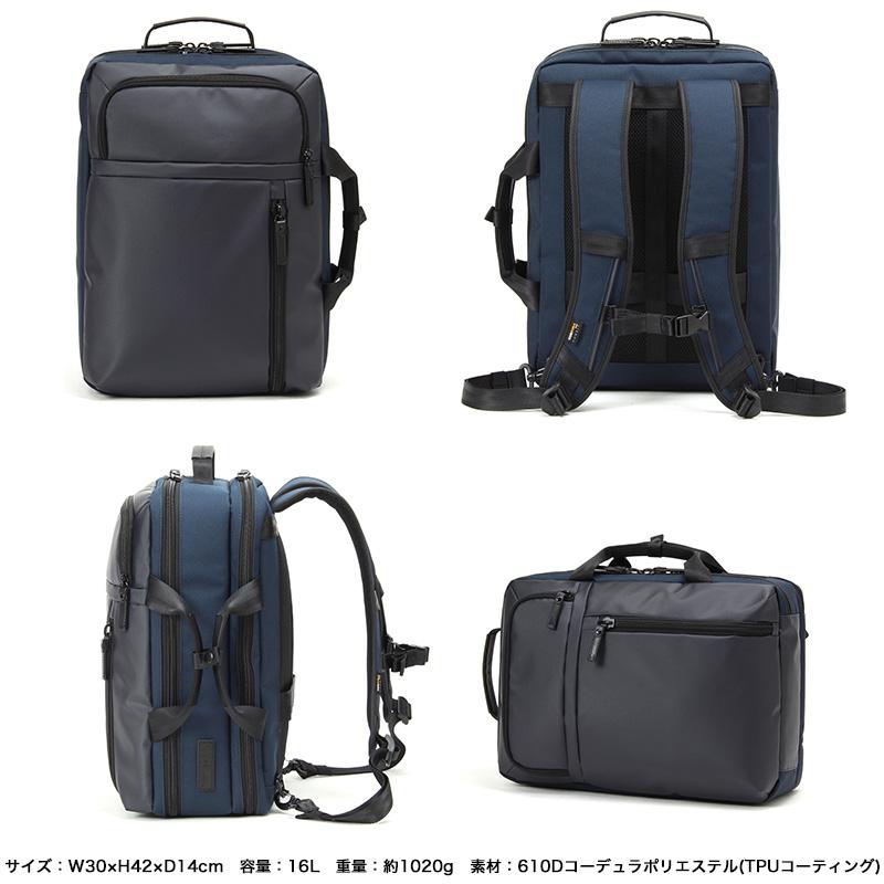 【たっち】◎ほぼ未使用BERMAS BAUER GEHEN バーマス BERMAS バーマス BAUER GEHEN 2WAYリュック ビジネスリュック ビジネス