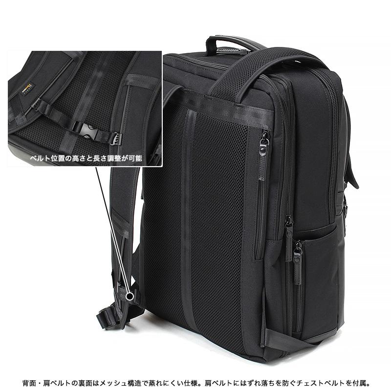 【美品】BERMAS ビジネス　バックパック BERMAS バーマス BAUER GEHEN ビジネスリュック ビジネスバッグ バック