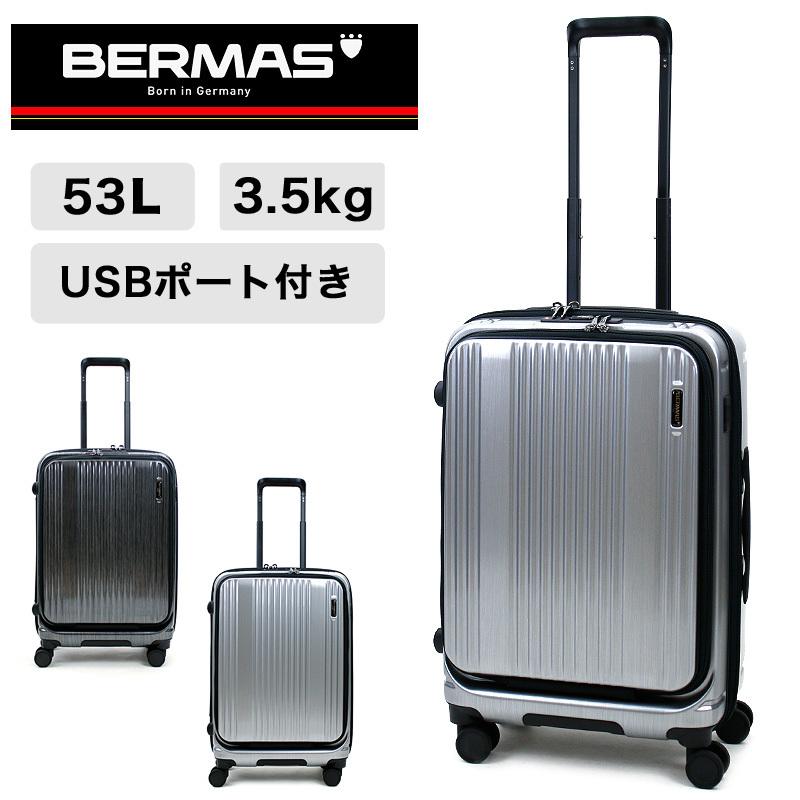 安価 BERMAS バーマス  INTER CITY スーツケース キャリーケース フロントオープン 53L 3.5kg 3〜5泊 4輪 TSAロック 軽量 ストッパー付き 60501 正規品 1年保証 ハードタイプスーツケース