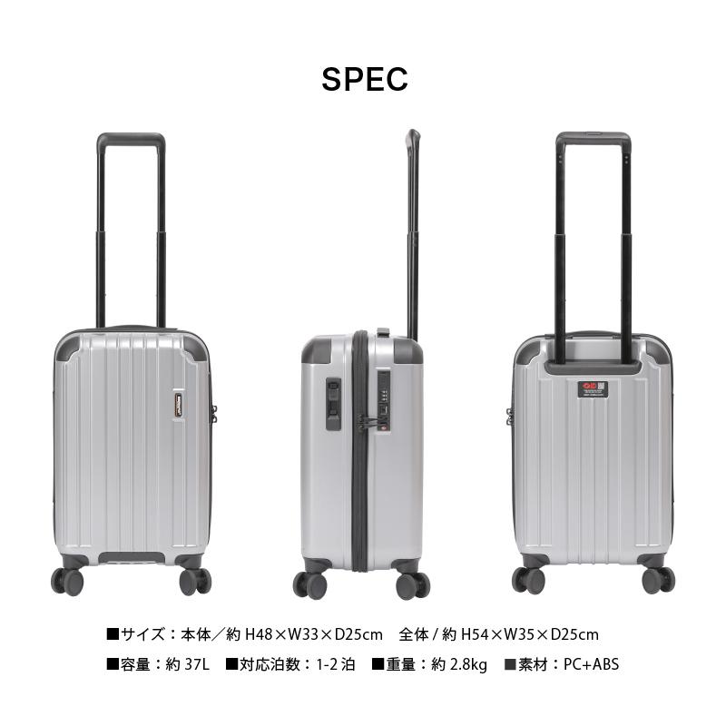 【希少】BERMAS バーマス キャリー ハード 4輪 シルバー 付属品 BERMAS（バーマス） スーツケース キャリーケース 37L 48cm 2.8kg 1泊