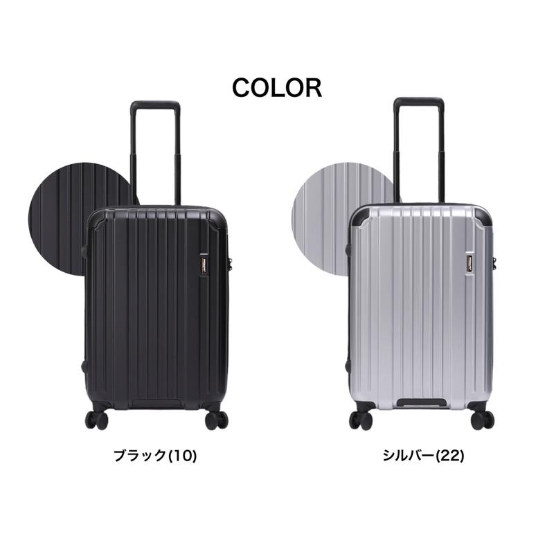 バーマス] スーツケース HERITAGEII 60531 ファスナー ストッパー付き