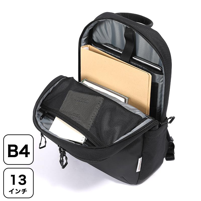 BERMAS バーマス Freelancer2 フリーランサー2 リュック ビジネス