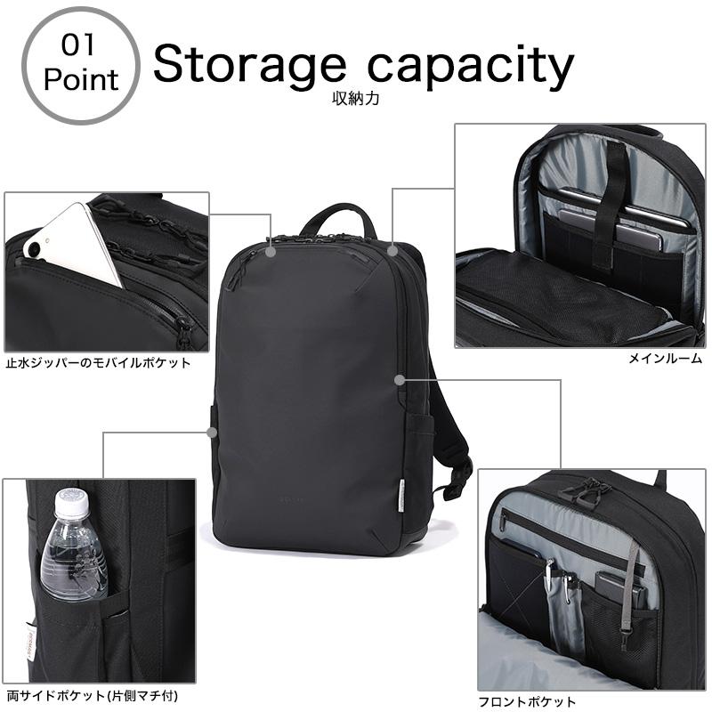 BERMAS バーマス Freelancer2 フリーランサー2 リュック ビジネス