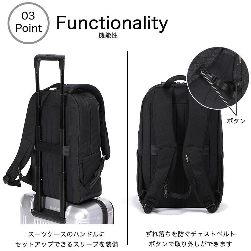 BERMAS バーマス Freelancer2 フリーランサー2 リュック ビジネス