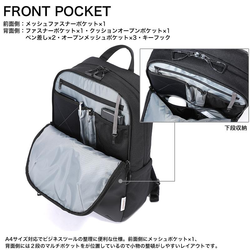 BERMAS バーマス Freelancer2 フリーランサー2 リュック ビジネス