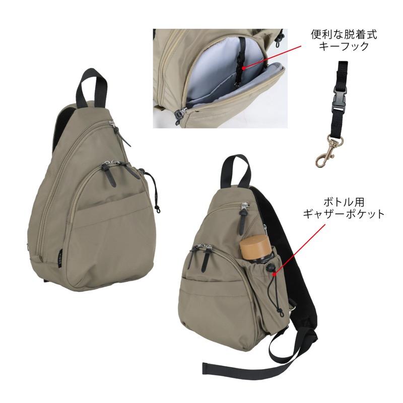mamacaru ママカル ボディバッグ ワンショルダーバッグ 斜め掛け 撥水