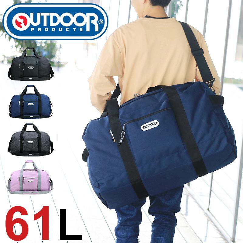 OUTDOOR PRODUCTS（アウトドアプロダクツ） ボストンバッグ ショルダー