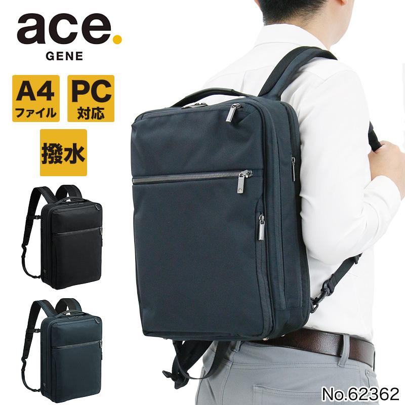ace. GENE LABEL 送料無料 ace.GENE エースジーン GADGETABLE CB