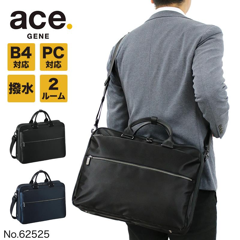 ace. GENE LABEL ace.GENE エースジーン SLIBRITE スリブライト