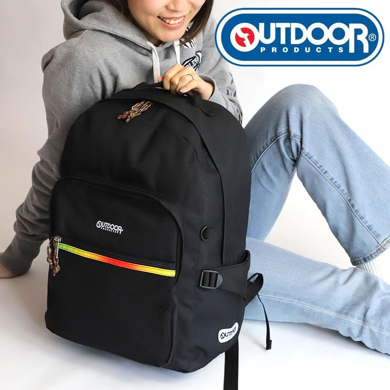 OUTDOOR PRODUCTS（アウトドアプロダクツ） リュック デイパック